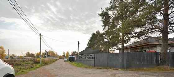 Земельный участок, 11.66 сотки Павловский Посад