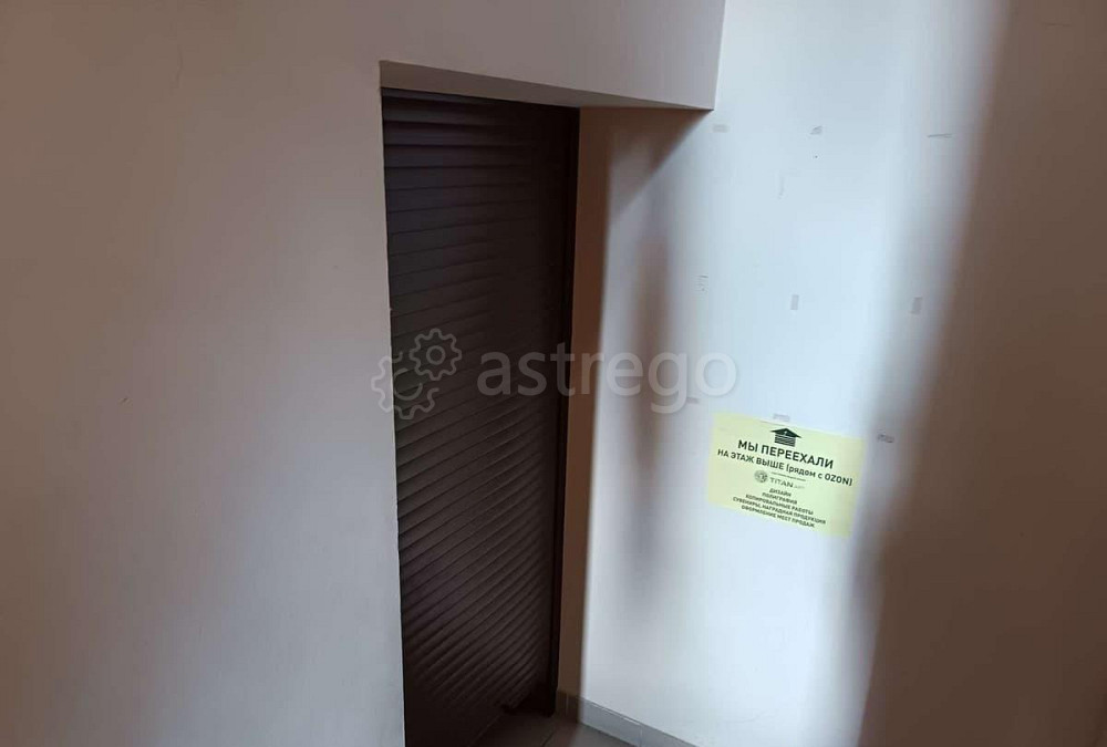 Свободного назначения, 32.9 м2 Северодвинск - изображение 5