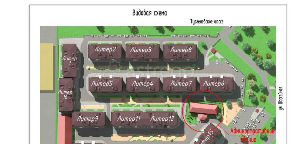 Свободного назначения, 67.05 м2 Яблоновский - изображение 3