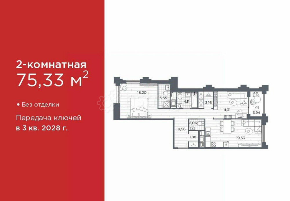 2-комн. квартира, 75.33 м2, 2/12 эт. Санкт-Петербург - изображение 1