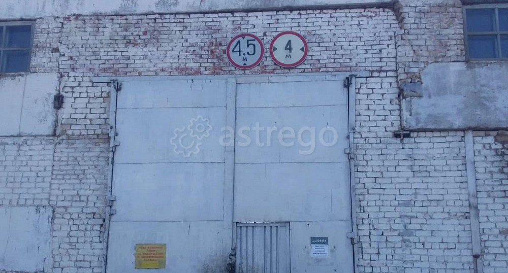 Производственное, 910 м2 Янаул - изображение 2