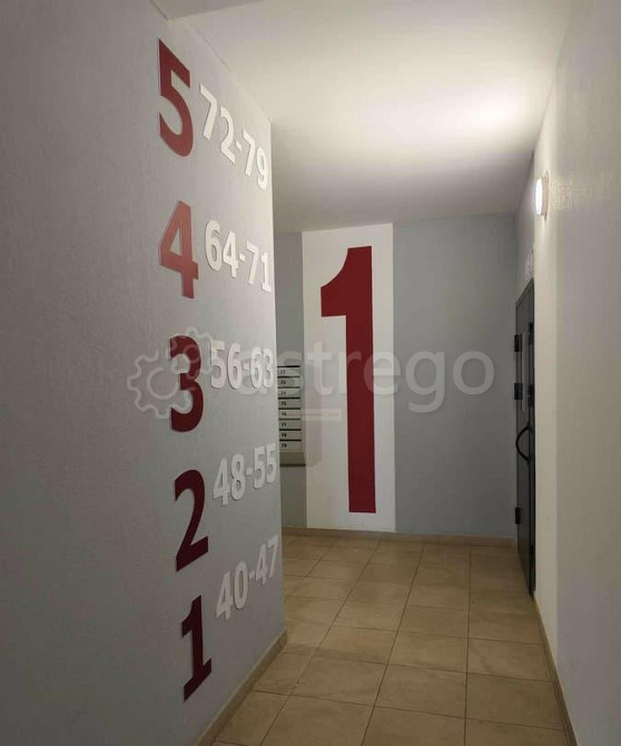 1-комн. квартира, 39.2 м2, 1/5 эт. Северный - изображение 10