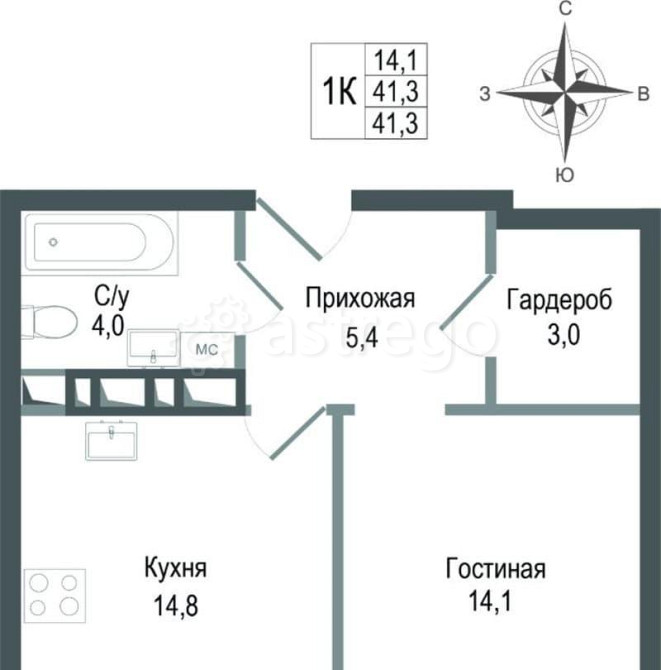 1-комн. квартира, 41.3 м2, 2/8 эт. Королев - изображение 1