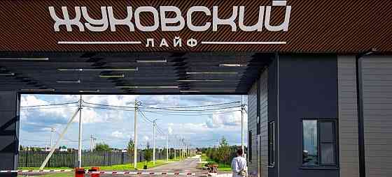 Земельный участок, 9.59 сотки Жуковский