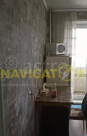 1-комн. квартира, 40 м2, 4/9 эт. Уфа - изображение 2