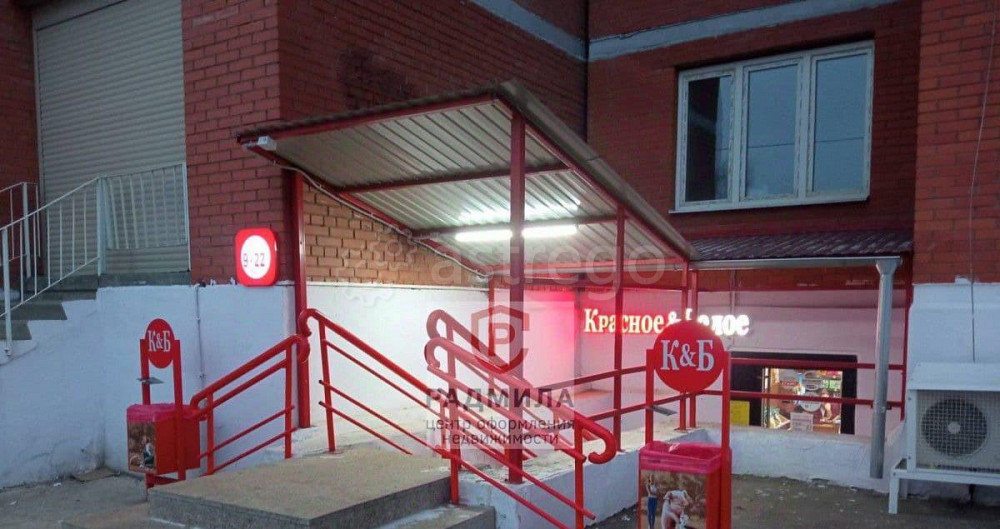 Готовый бизнес, 124.6 м2 Сергиев Посад - изображение 5