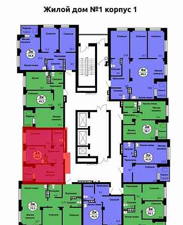 2-комн. квартира, 46.4 м2, 13/21 эт. Красноярск