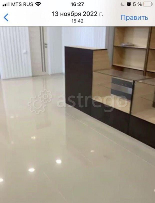 Свободного назначения, 79 м2 Адыгейск - изображение 3