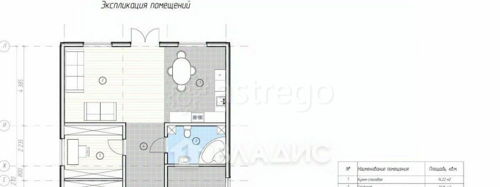 Дом, 120 м2, 8.01 сотки, 1 эт. Москва - изображение 6