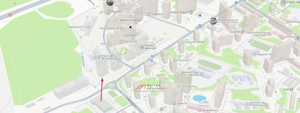 Торговое помещение, 57 м2 Одинцово - изображение 6