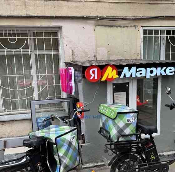 Готовый бизнес, 302 м2 Москва