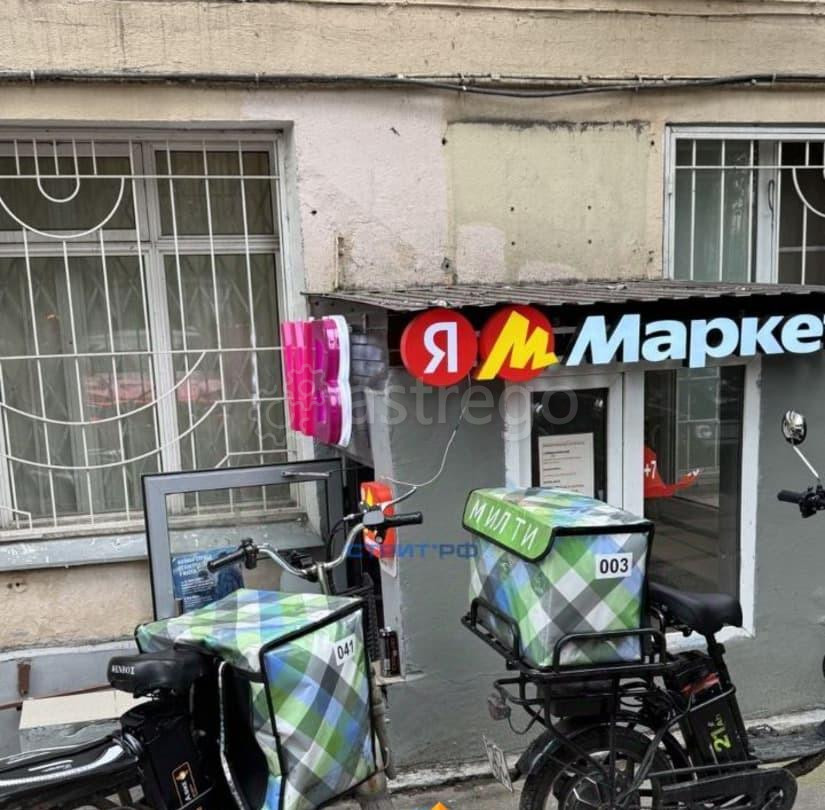 Готовый бизнес, 302 м2 Москва - изображение 2