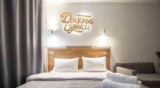 Студия, 20 м2, 1/18 эт. Климовск