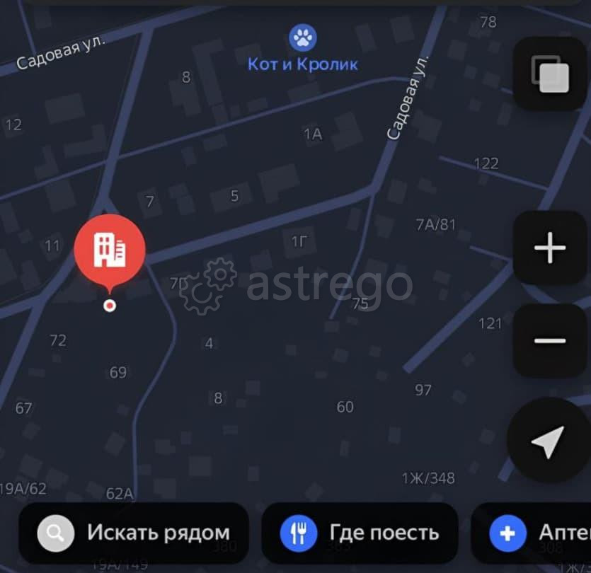 Земельный участок, 0.35 сотки Красноярск - изображение 6