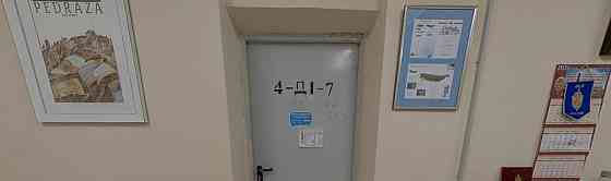 Склад, 52.3 м2 Москва