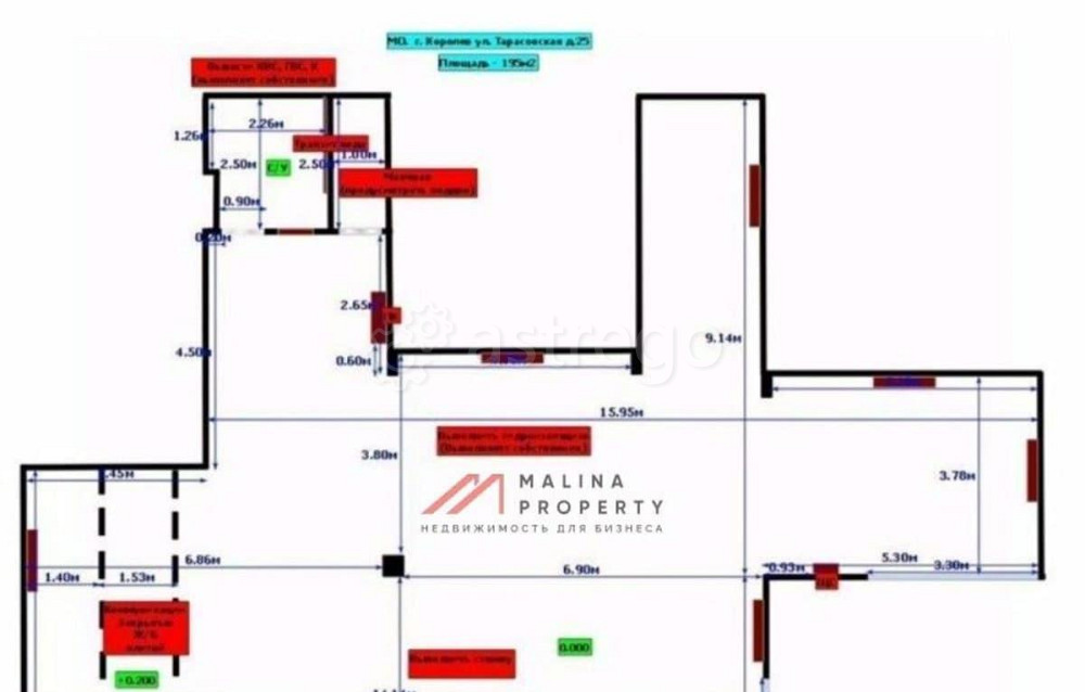 Торговое помещение, 195 м2 Королев - изображение 3