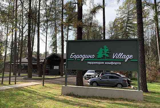 Земельный участок, 12.12 сотки Подольск