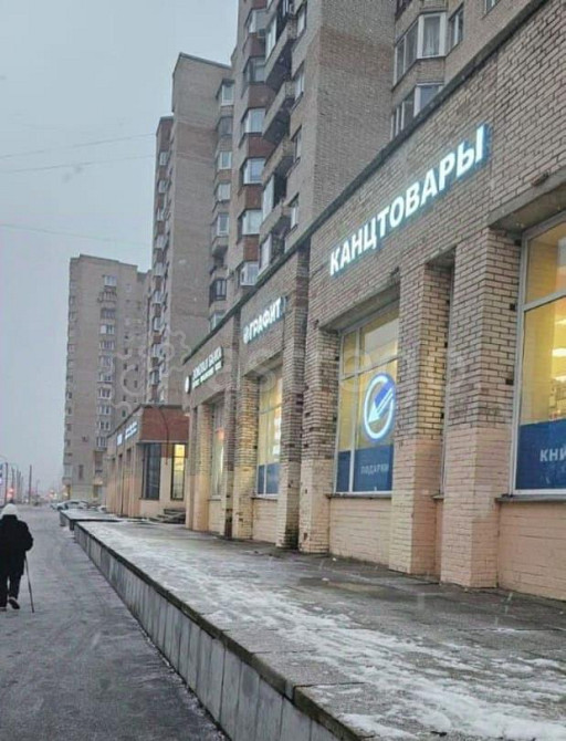 Торговое помещение, 100 м2 Санкт-Петербург - изображение 1