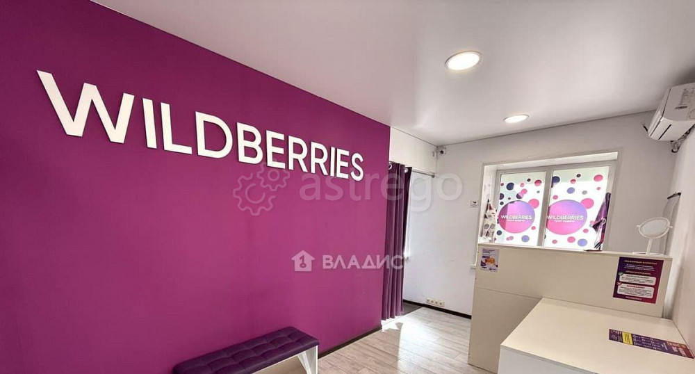 Свободного назначения, 38.7 м2 Луховицы - изображение 3