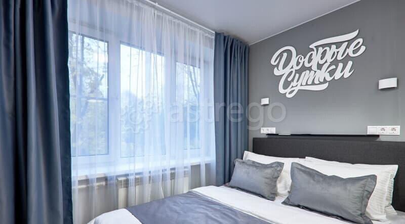 Студия, 13 м2, 2/5 эт. Подольск - изображение 4