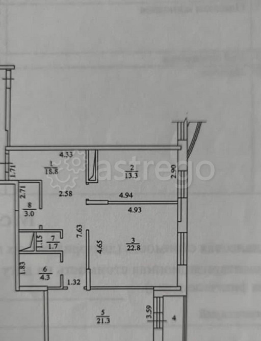 2-комн. квартира, 85.2 м2, 13/17 эт. Реутов - изображение 3