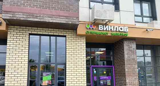 Свободного назначения, 95.5 м2 Мытищи