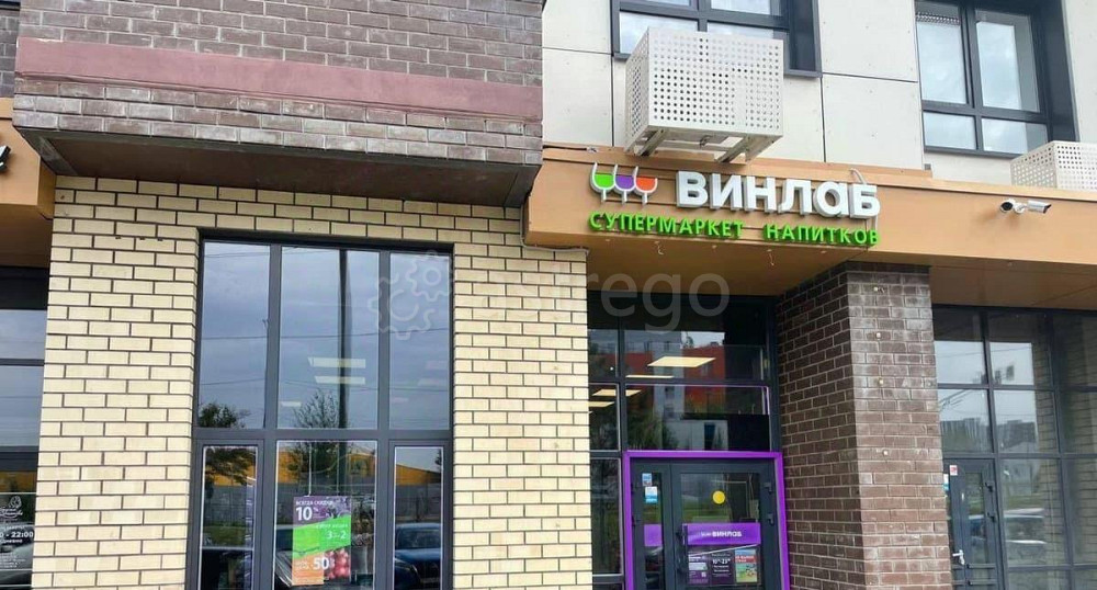 Свободного назначения, 95.5 м2 Мытищи - изображение 3