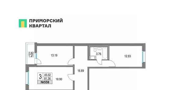3-комн. квартира, 81.36 м2, 3/25 эт. Санкт-Петербург