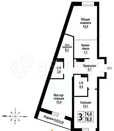 3-комн. квартира, 78 м2, 11/23 эт. Барнаул - изображение 1