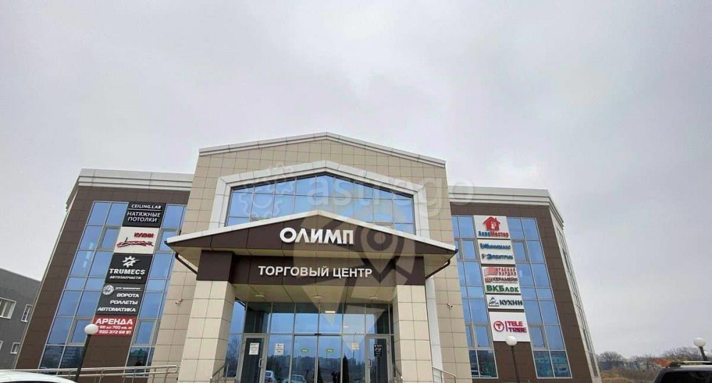 Готовый бизнес, 111 м2 Старый Оскол - изображение 1