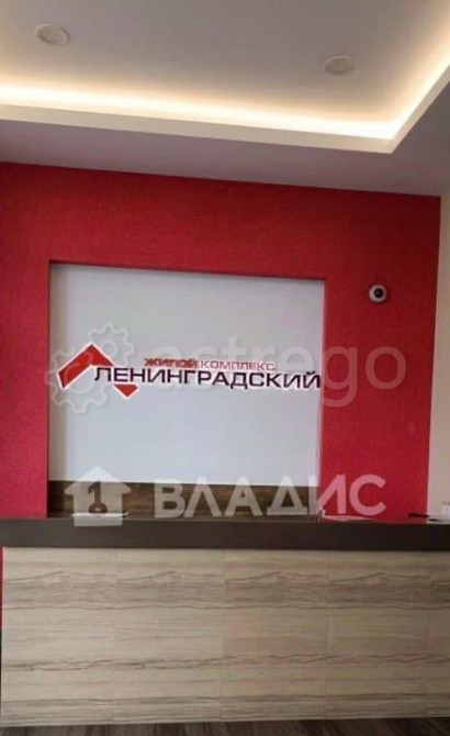 3-комн. квартира, 80 м2, 2/26 эт. Химки - изображение 5