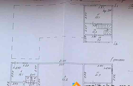 Дом, 194 м2, 8 соток, 2 эт. Химки