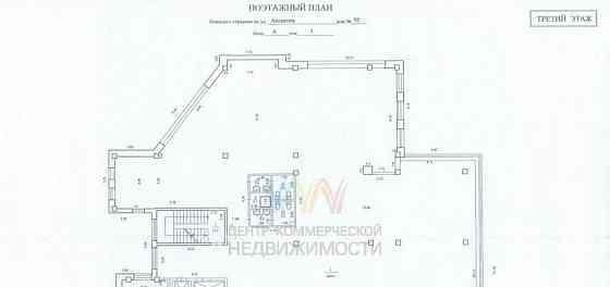 Офис, 702 м2 Уфа