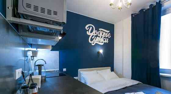 Студия, 12 м2, 6/14 эт. Подольск