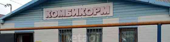 Свободного назначения, 31.3 м2 Волоконовка