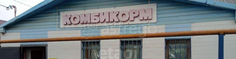 Свободного назначения, 31.3 м2 Волоконовка - изображение 1