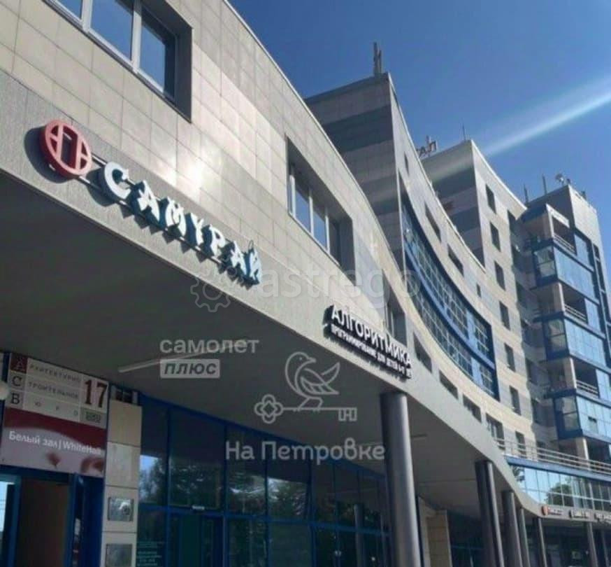 Свободного назначения, 130 м2 Щёлково - изображение 4