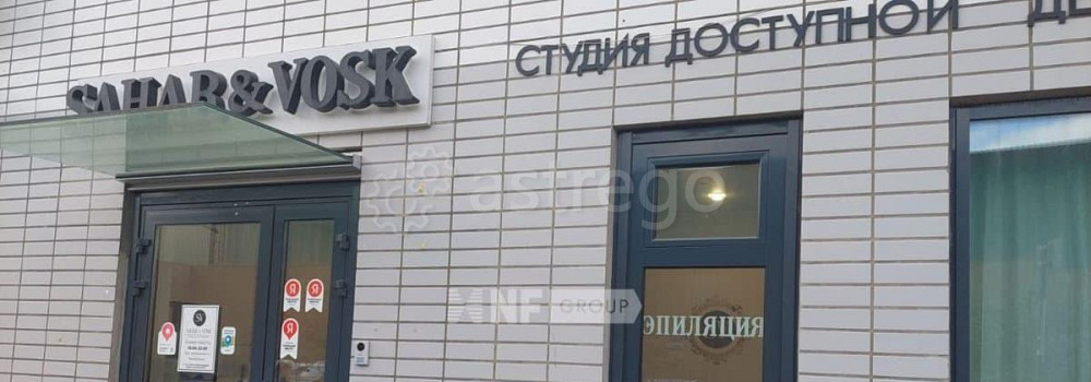 Торговое помещение, 78.1 м2 Москва - изображение 1