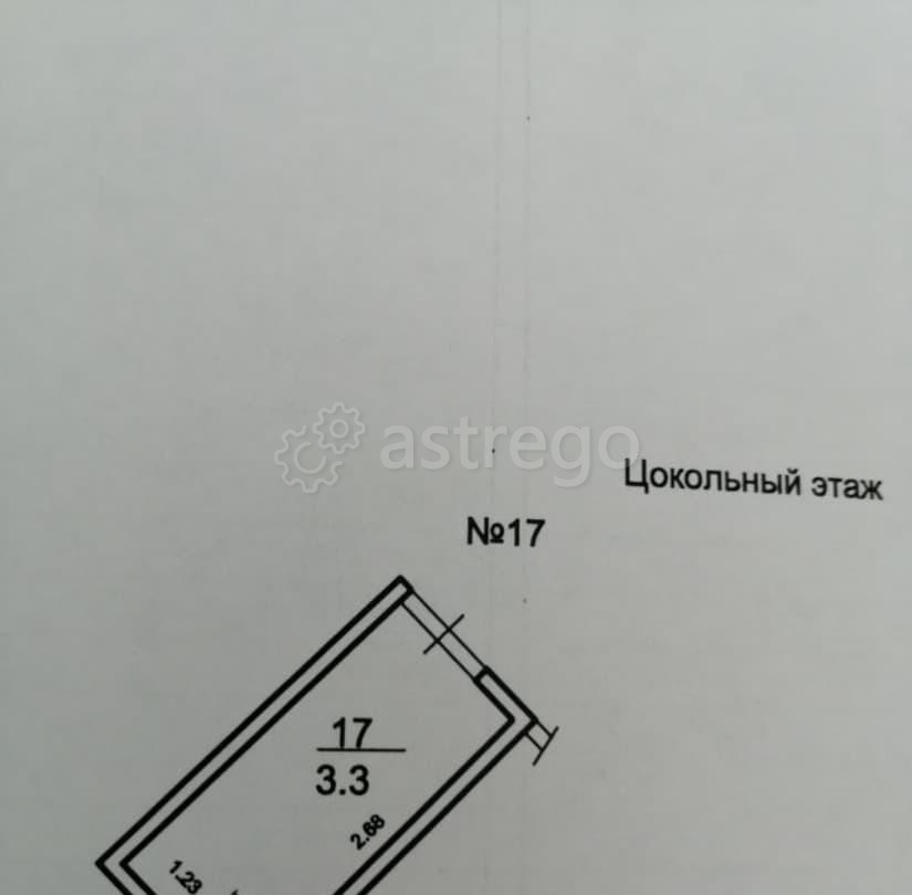 Свободного назначения, 3.3 м2 Уфа - изображение 1
