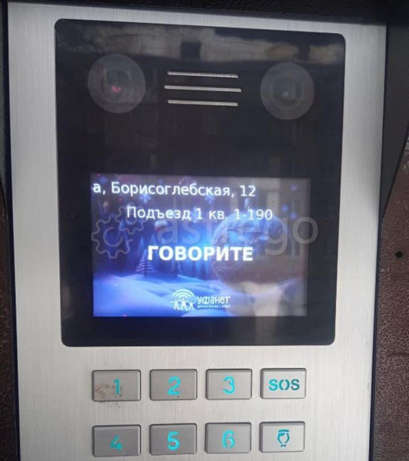 Комната, 13.5 м2, 3/5 эт. Уфа - изображение 7
