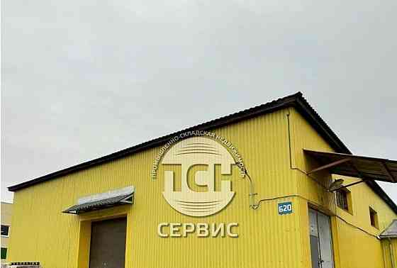 Склад, 523 м2 Одинцово