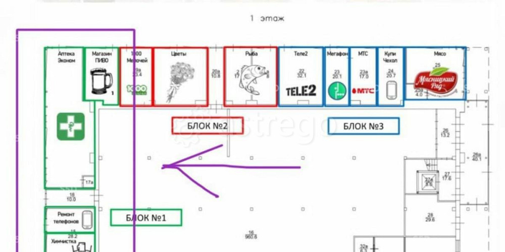 Готовый бизнес, 141 м2 Ивантеевка - изображение 6