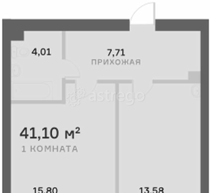 1-комн. квартира, 42 м2, 4/15 эт. Красноярск - изображение 3