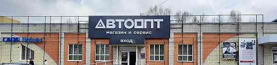 Свободного назначения, 913 м2 Барнаул