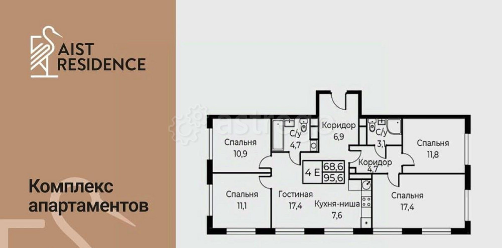 5-комн. апарт-ы, 95.6 м2, 6/30 эт. Москва - изображение 1