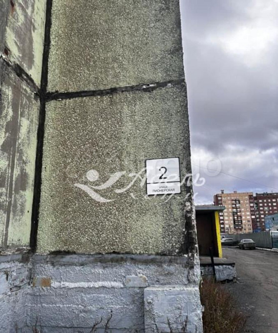 1-комн. квартира, 37.6 м2, 6/9 эт. Норильск - изображение 3