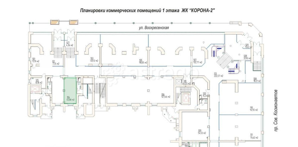 Торговое помещение, 21 м2 Архангельск - изображение 3