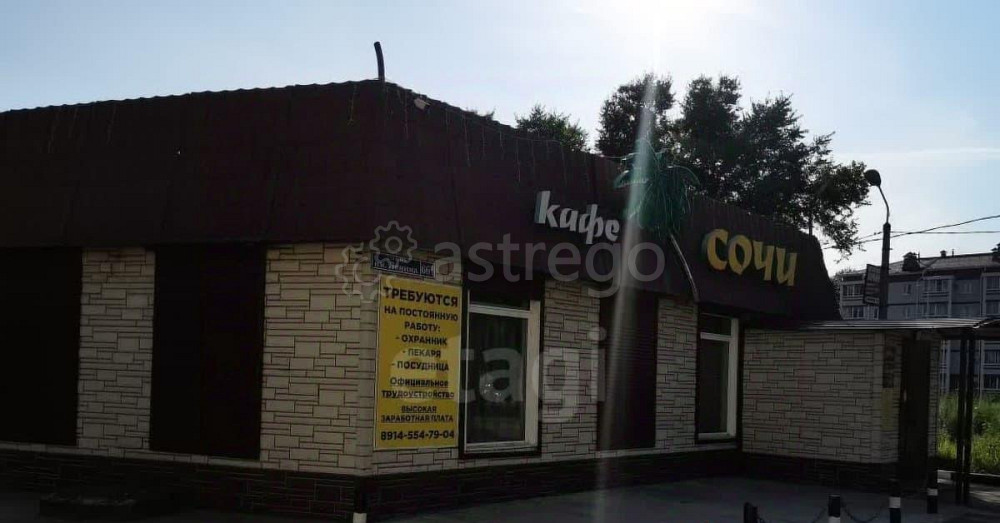 Офис, 332 м2 Белогорск - изображение 4