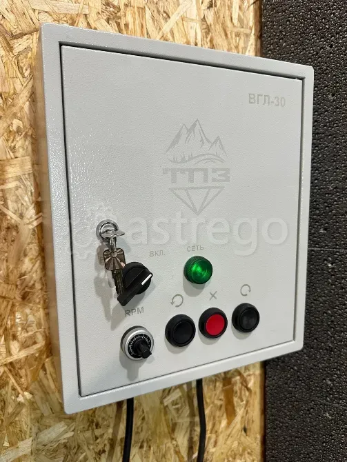 Галтовка вибрационная лотковая ВГЛ-30 Златоуст - изображение 4