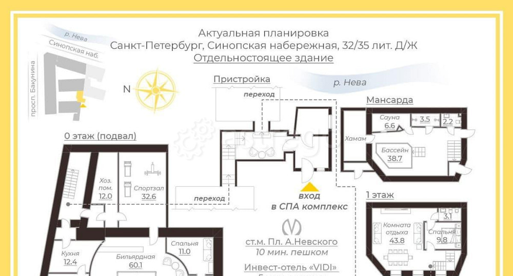 Отдельное здание, 301.4 м2 Санкт-Петербург - изображение 2
